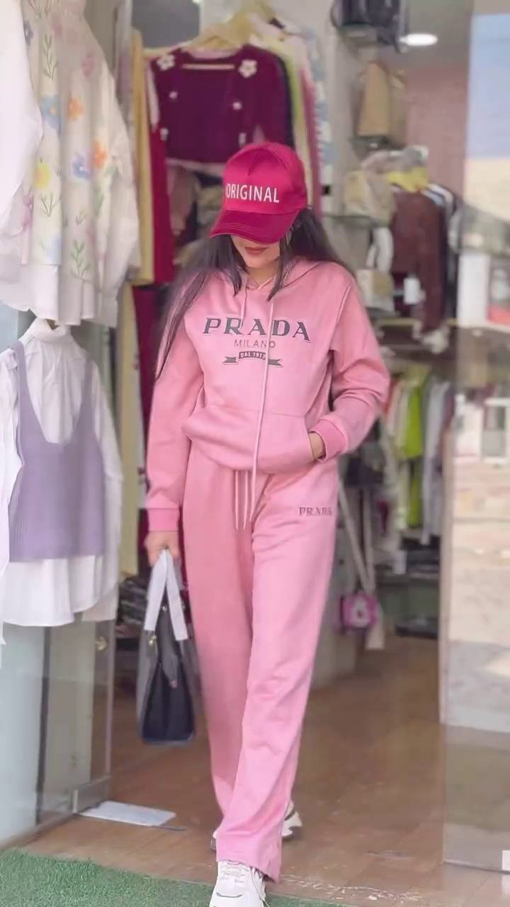 Squid Game Side Stripe Jogger Co-Ord Set
