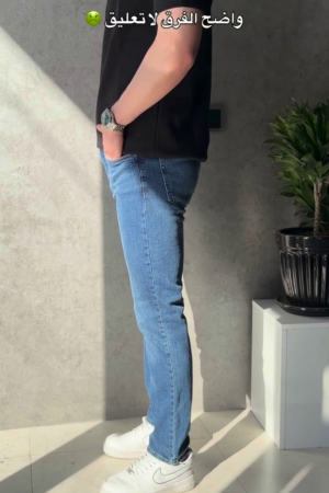 Men 511 Slim Fit Stretchable Jeans