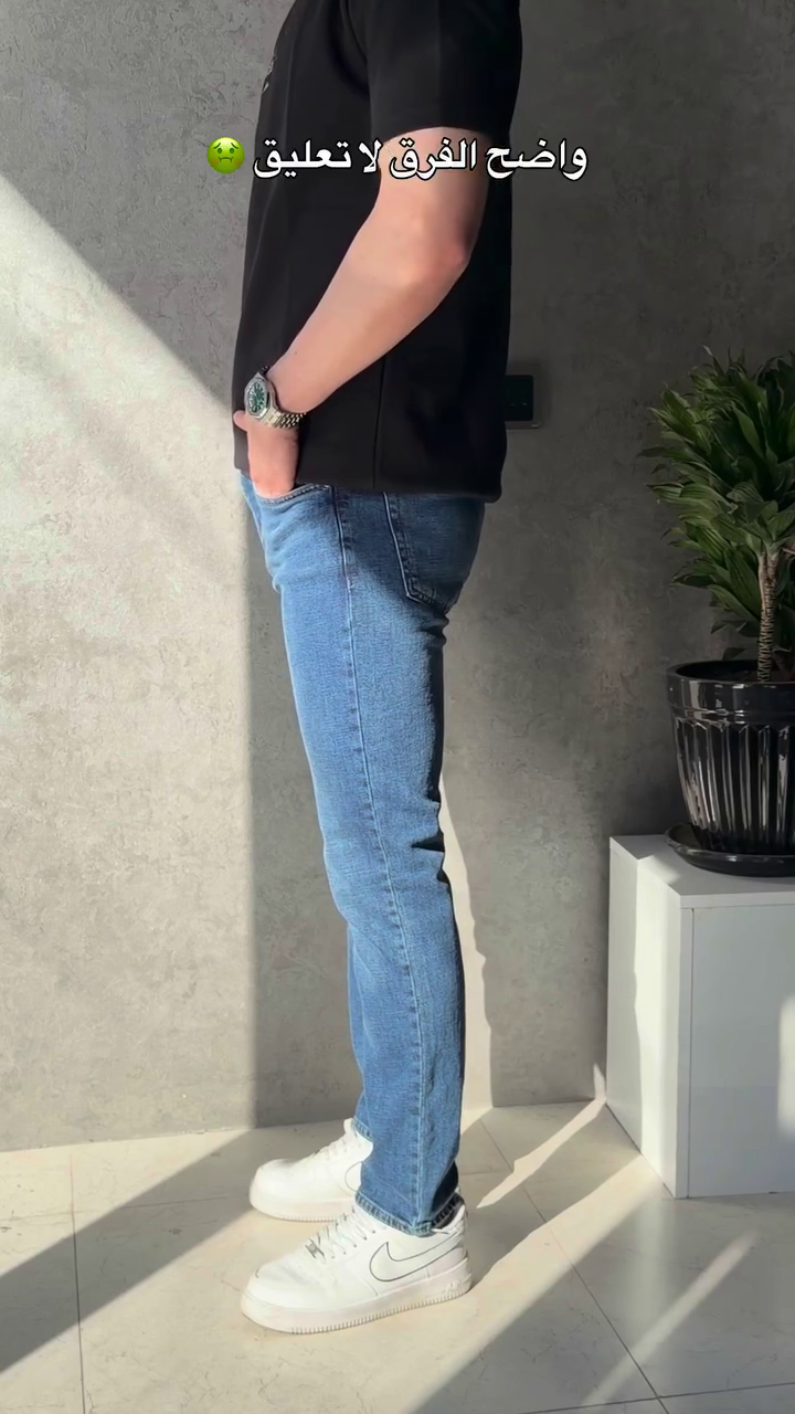 Men 511 Slim Fit Stretchable Jeans