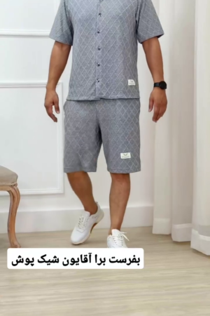 Self Design Shirt with Shorts